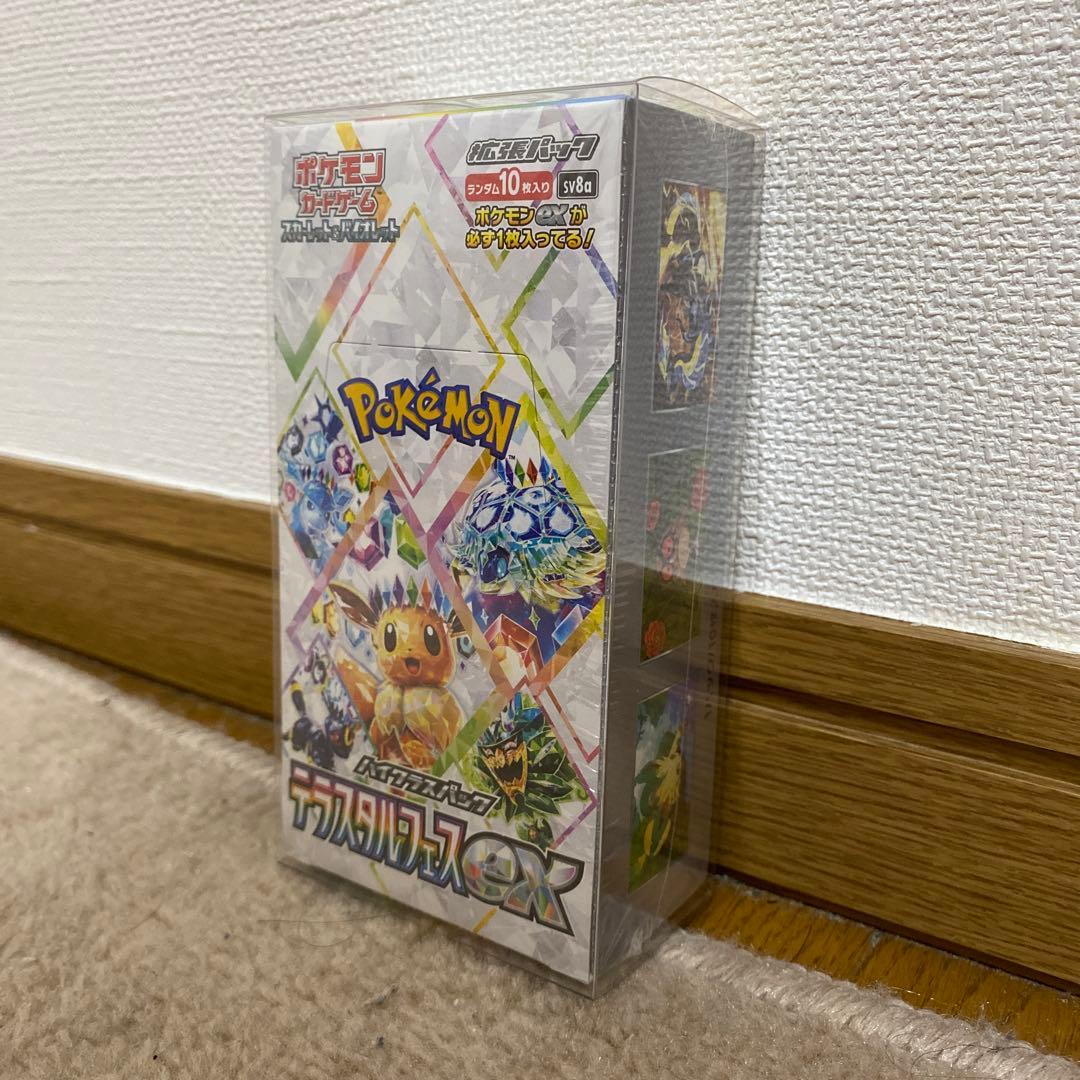 テラスタルフェスex シュリンク付き　BOX