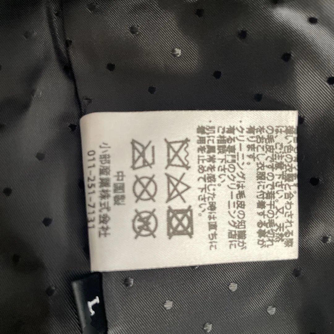 VIOLETA ブラックミンクベストLサイズ