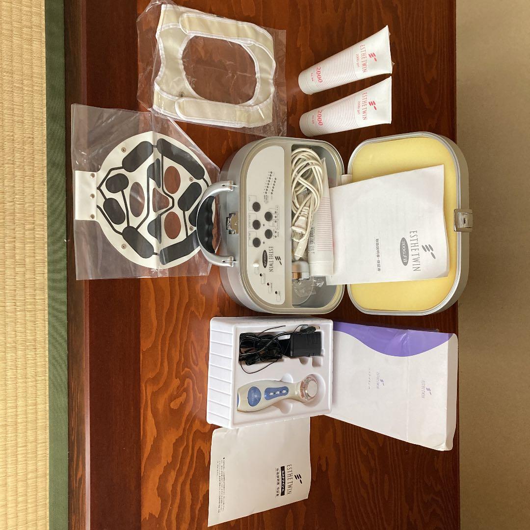 エステツイン　美顔器