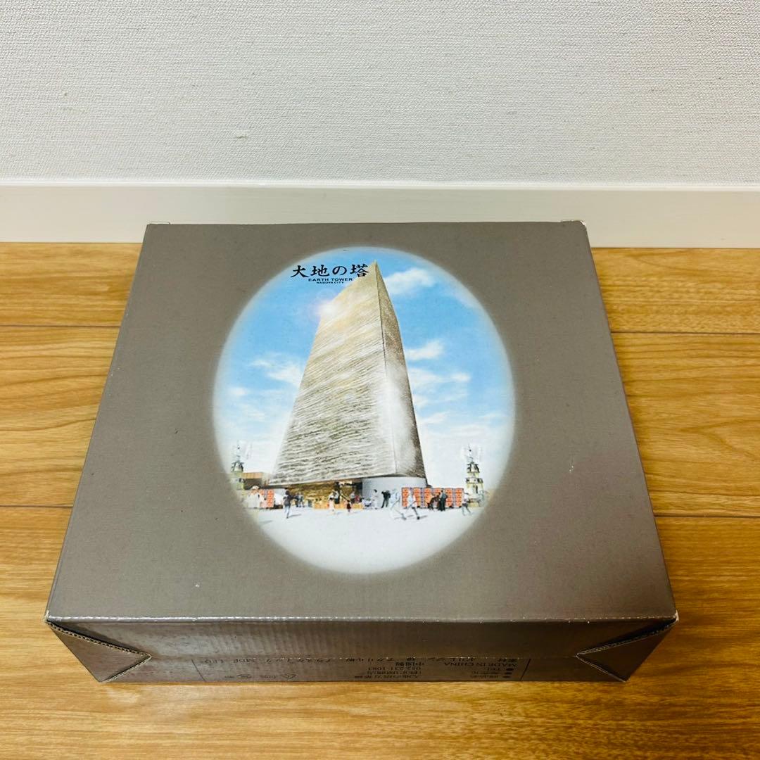愛・地球博 大地の塔　万華鏡 ジオラマ フィギュア