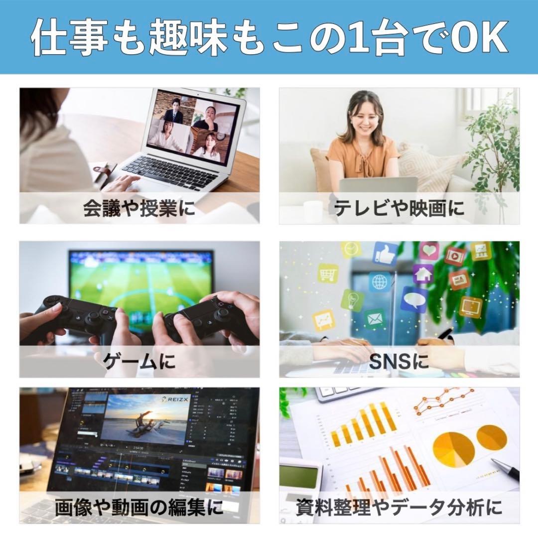 TOSHIBA dynabook B65DN SSD256GB メモリ16GB