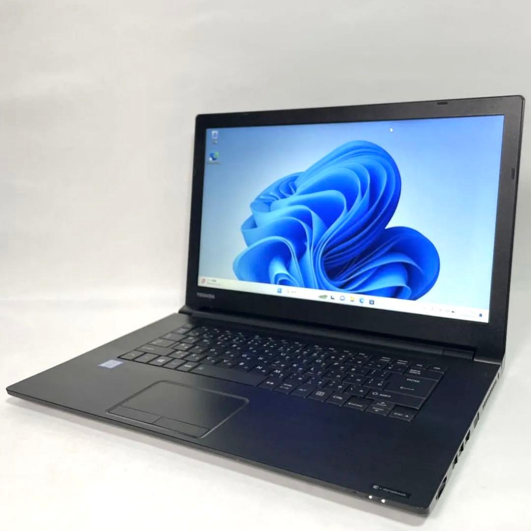 TOSHIBA dynabook B65DN SSD256GB メモリ16GB