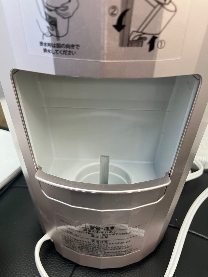 ヤーマン フェイススチーマー