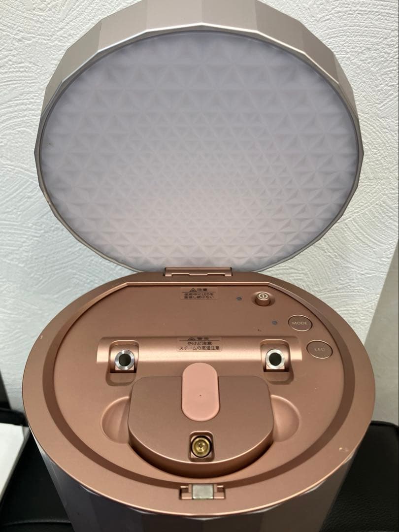 ヤーマン フェイススチーマー