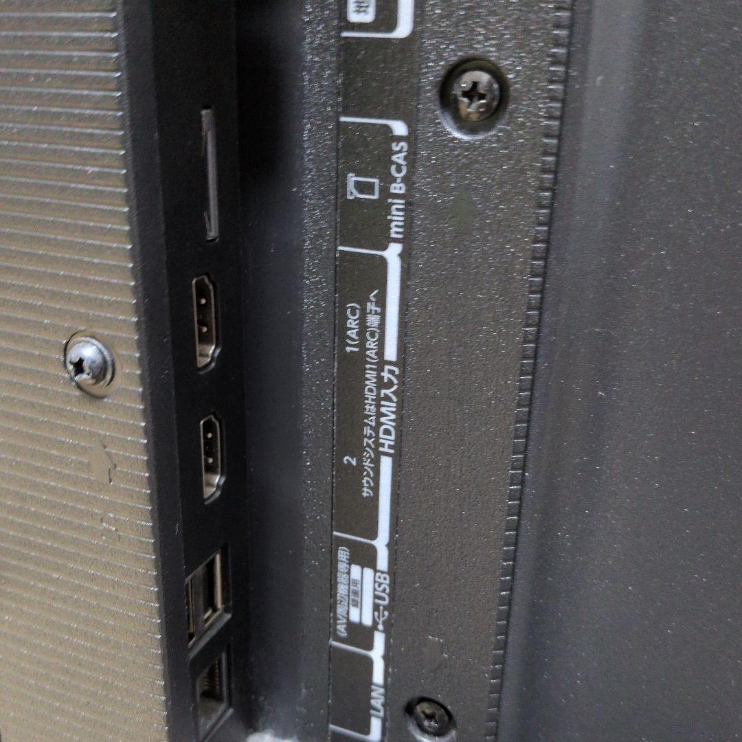 TOSHIBA REGZA 32V34 テレビ 32インチ B-CASなし