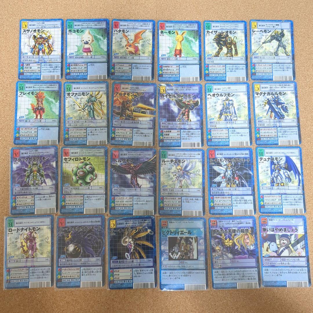 デジモンカード 拡張ボード6 まとめ売り