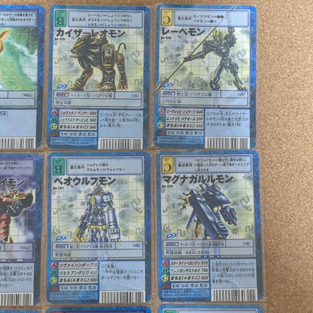 デジモンカード 拡張ボード6 まとめ売り