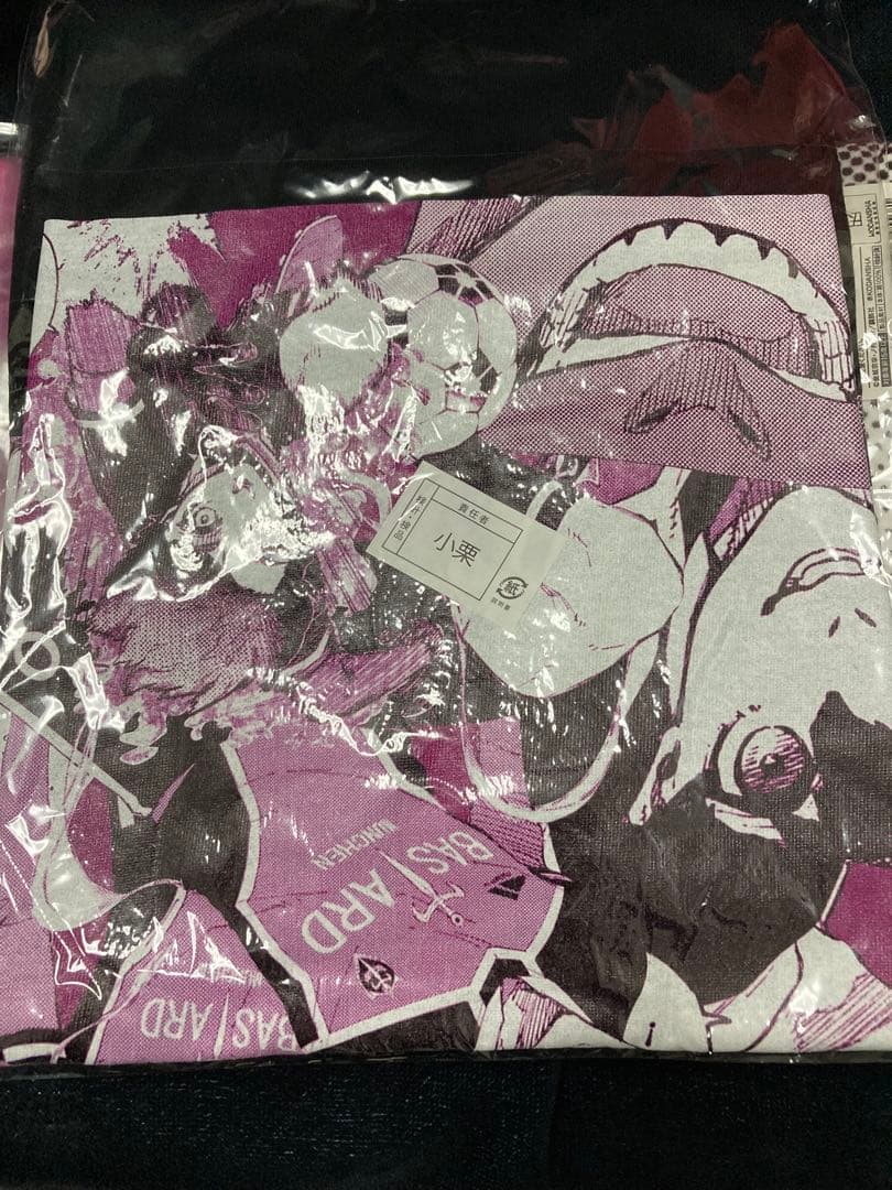 ブルーロック展 ネス ビッグタオル Tシャツ セット