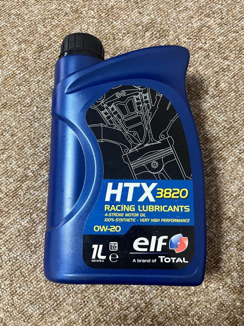 elf HTX 3820 / 3830 / 3835 エンジンオイル