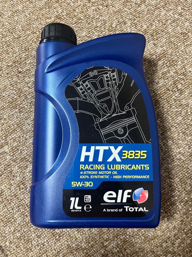 elf HTX 3820 / 3830 / 3835 エンジンオイル