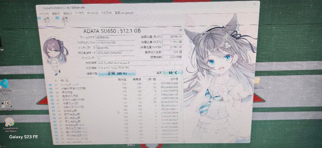 ゲーミングデスクトップPC GeForce GTX