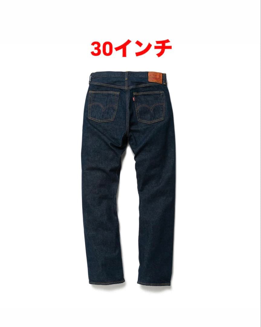 HUMAN MADE Levi's 大戦モデル
