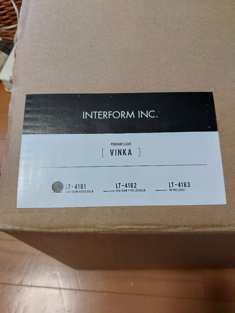 unico ウニコ　照明　Vinka　ほぼ未使用