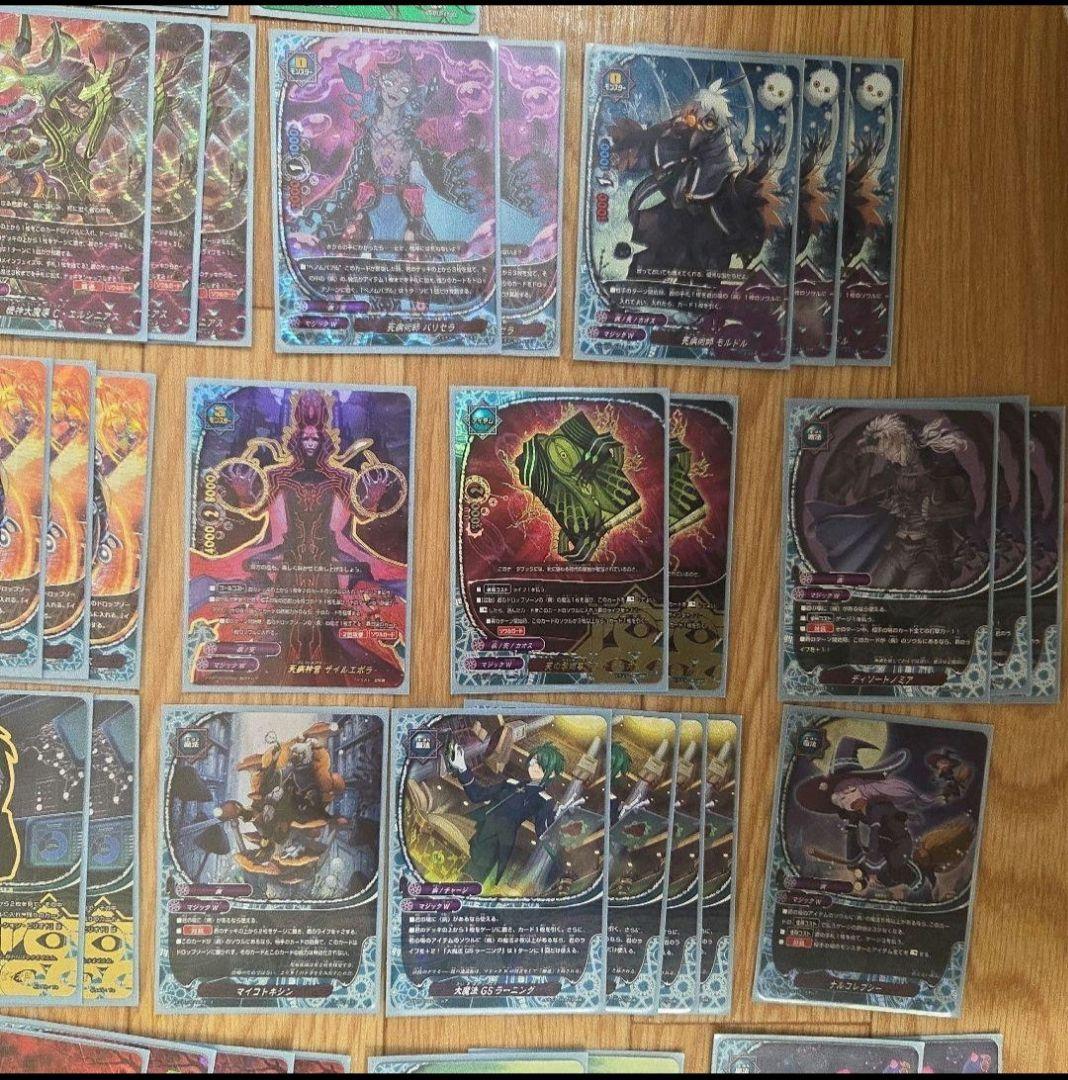 バディファイト　病　デッキ　マジックワールド