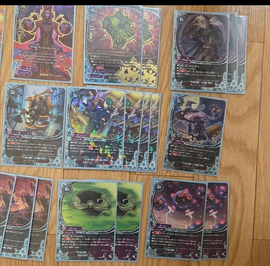 バディファイト　病　デッキ　マジックワールド