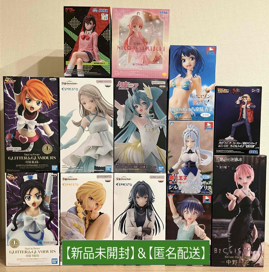 フィギュアまとめ売り　１３個セット　プライズ　未開封