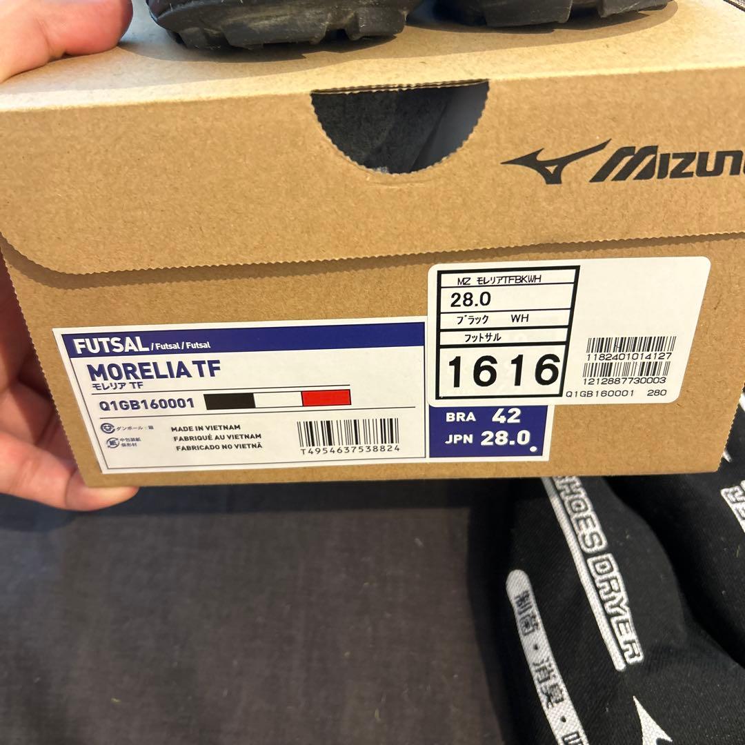 MnTY478さま　ミズノ モレリア TF フットサルシューズ 28.0