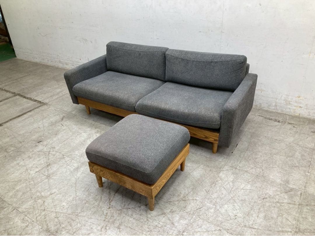 T.Kクラッシュゲート　フリート　オットマン付き　スツール　直接引取り対応