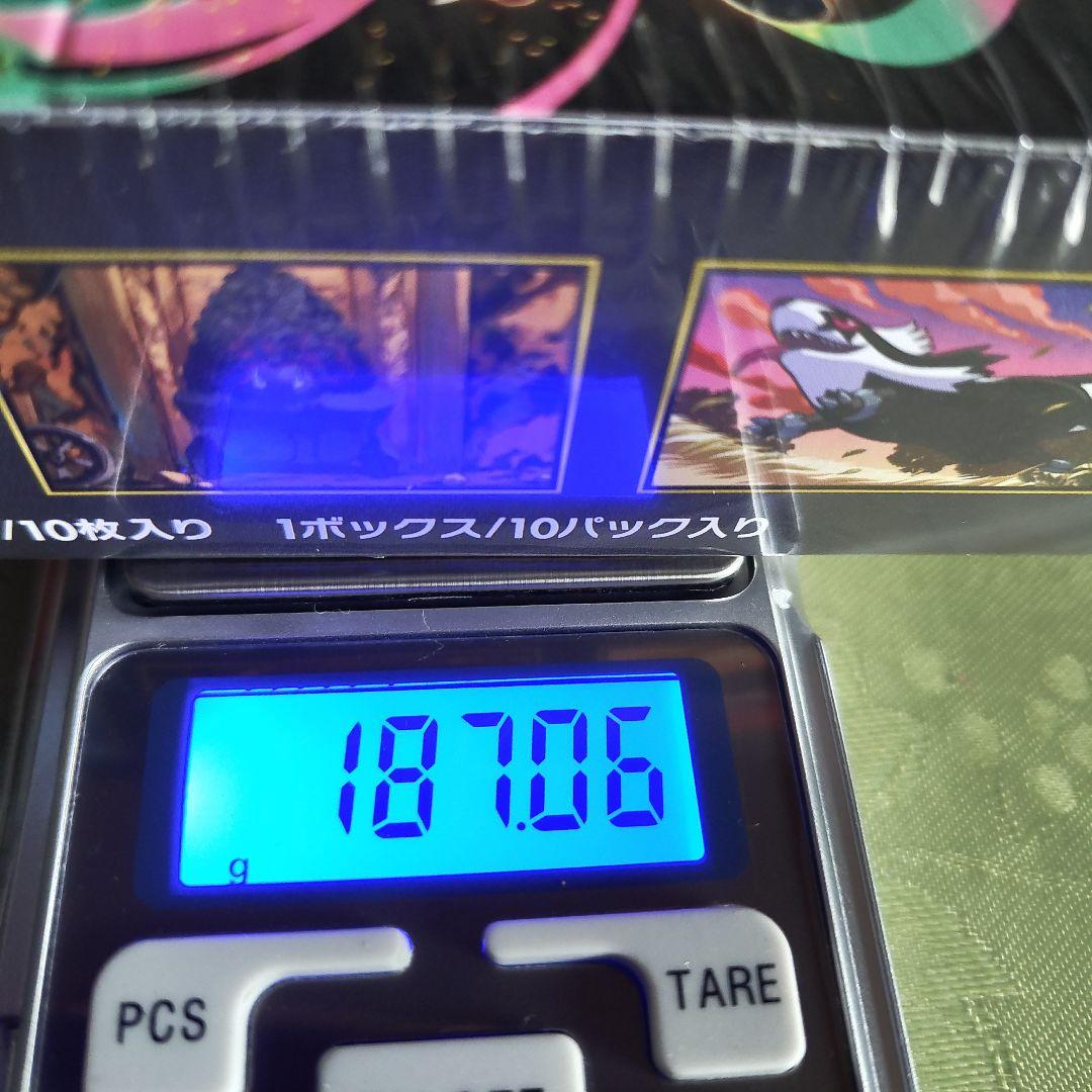 ポケモンカードゲーム　メガドリームex　シュリンク有り　初期傷有り