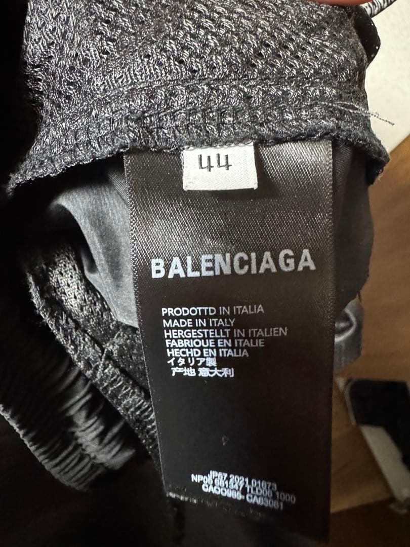 BALENCIAGA テクニカル　ナイロンカーゴパンツ