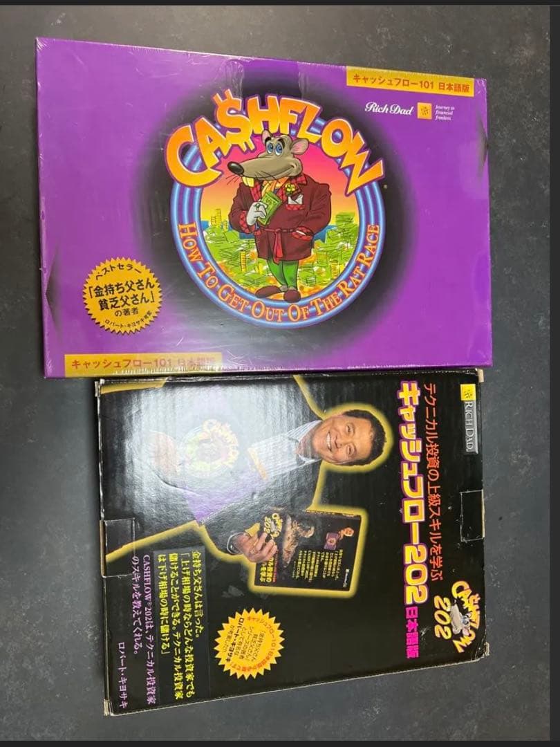 貴重！　美品　キャッシュフロー101・202 日本語版