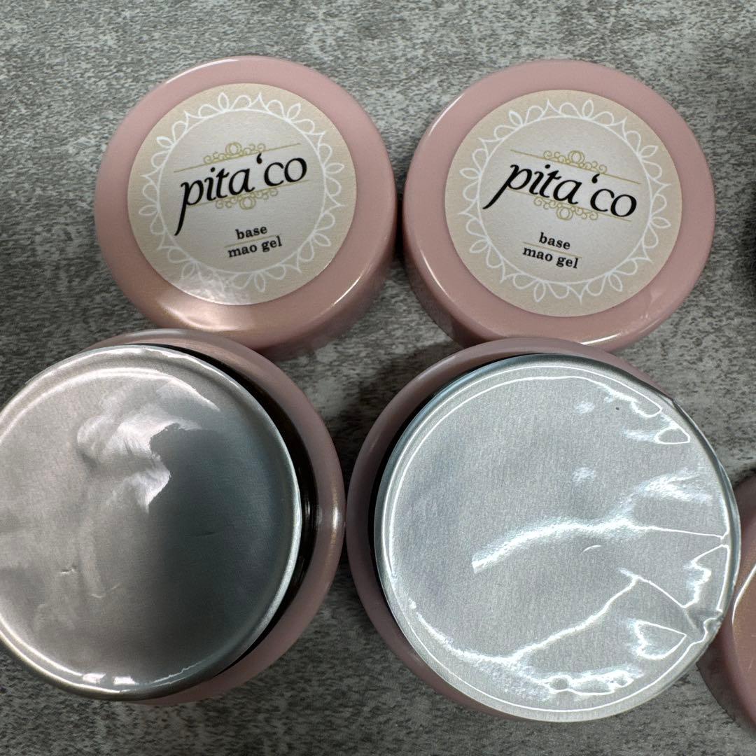 【新品未使用2個、開封済み1個】マオジェル　ピタコ　ベースジェルセット
