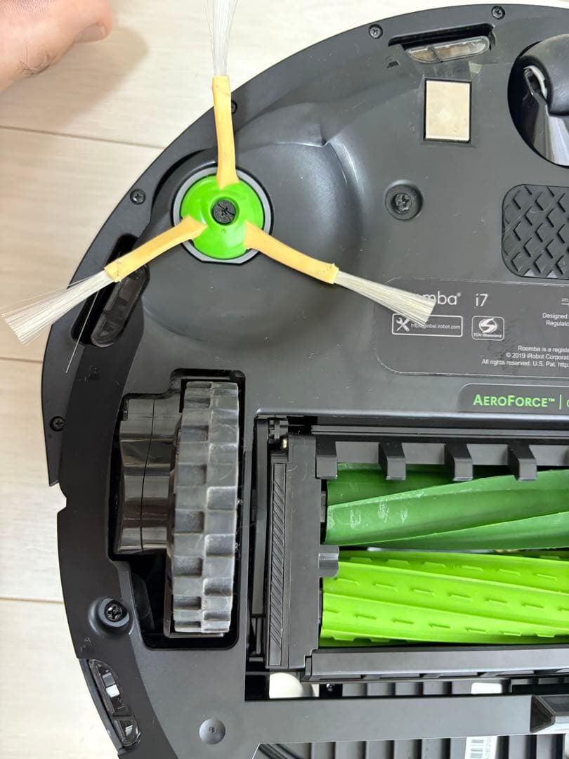 iRobot Roomba i7+ 自動ゴミ収集機能付き i755060