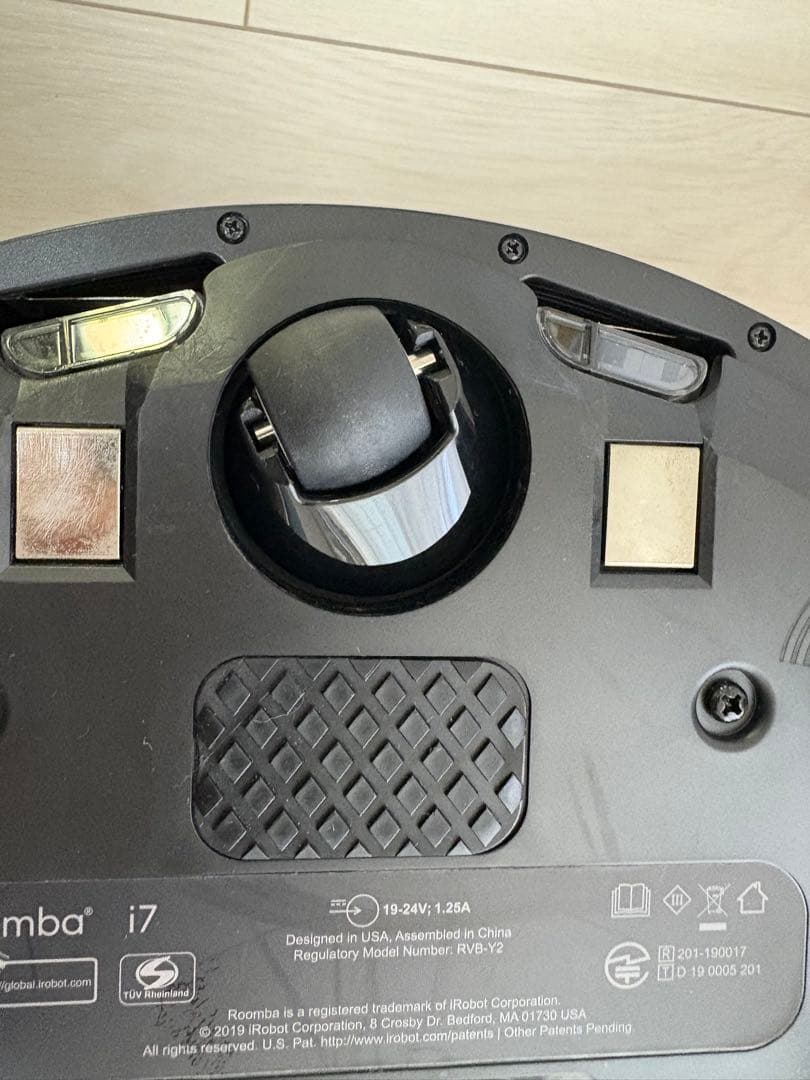 iRobot Roomba i7+ 自動ゴミ収集機能付き i755060