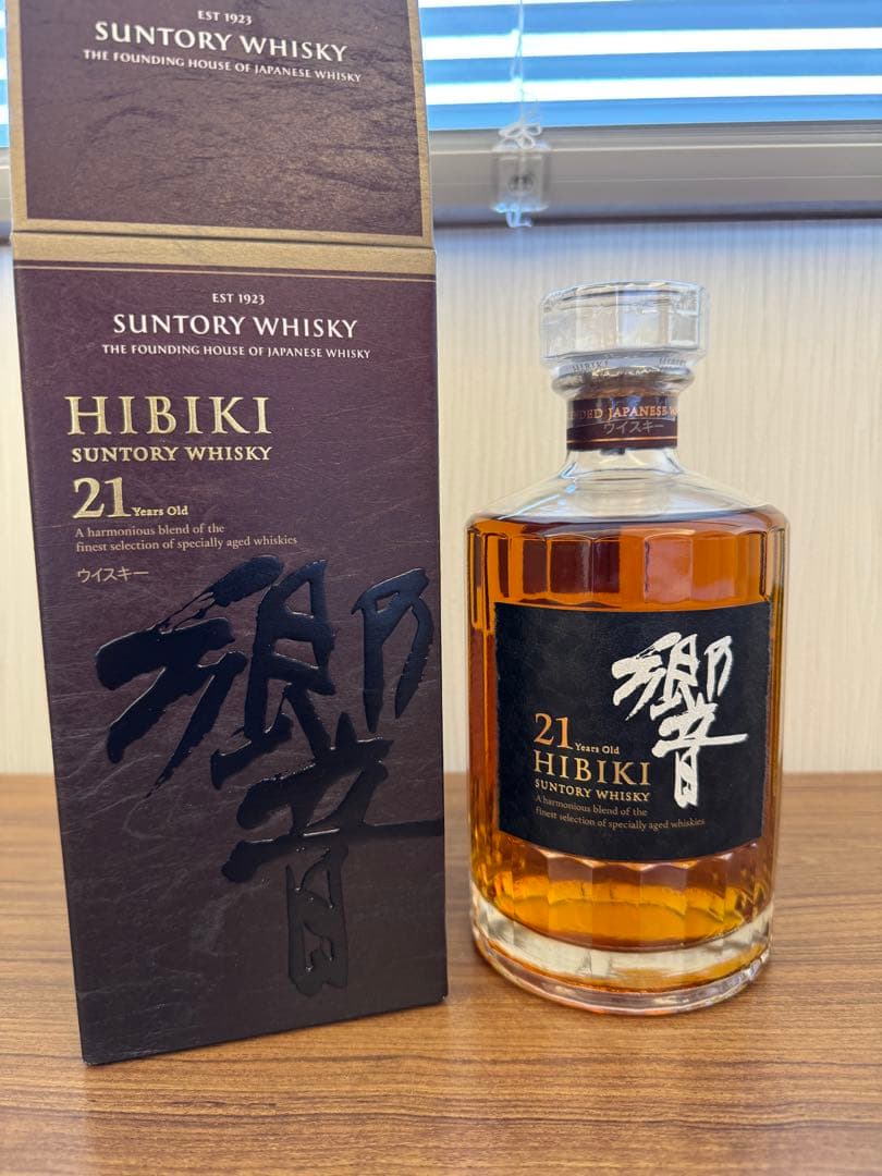 HIBIKI 21年 ウイスキー 箱入り