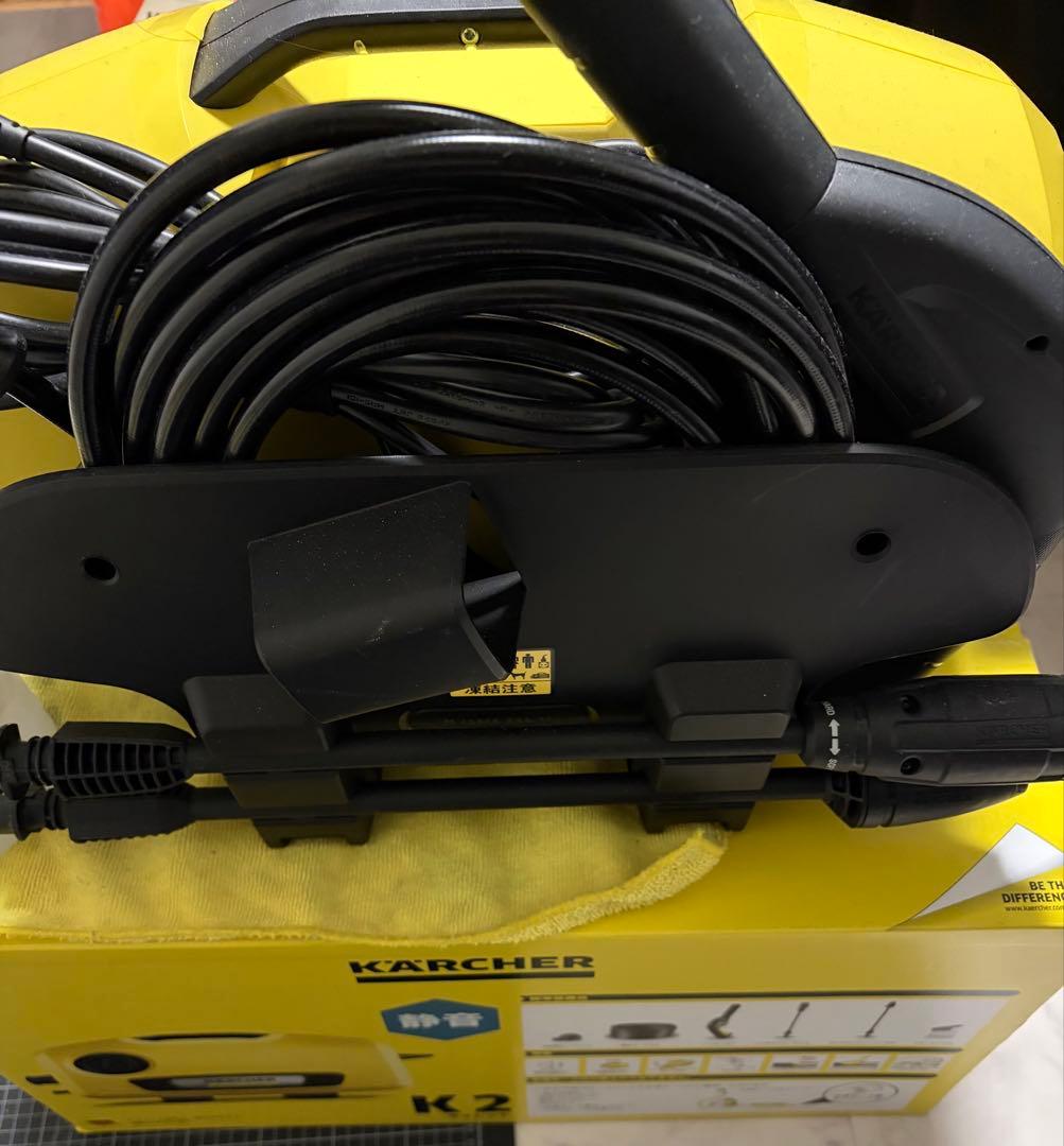 ケルヒャー　K2サイレント　極美品