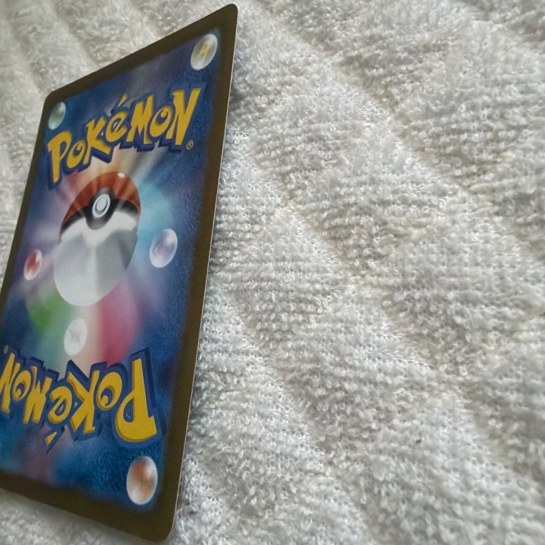 サーナイト　ex sar