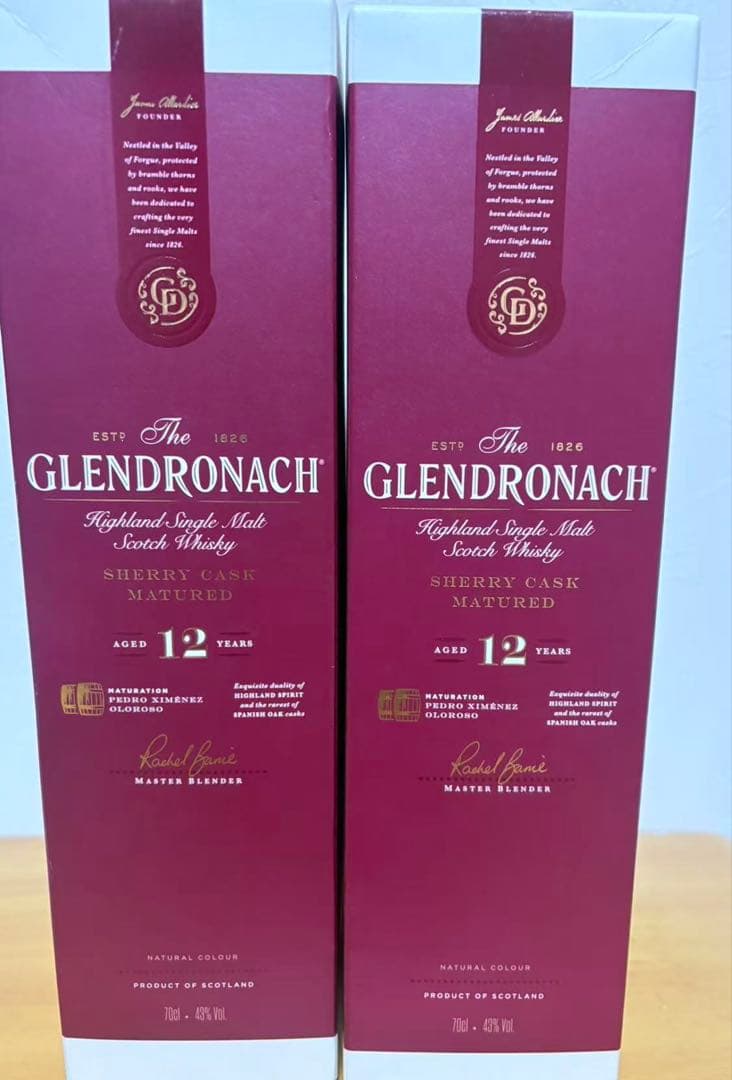 ザ グレンドロナック　700ml 2本