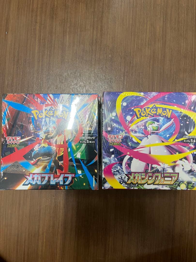 ポケモンカードメガブレイブ4BOXメガシンフォニア4BOXシュリンク付き