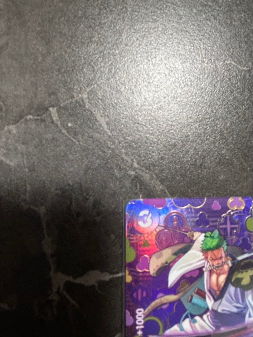 ワンピースカードゲーム 新たなる皇帝 ゾロ十郎　SPカード