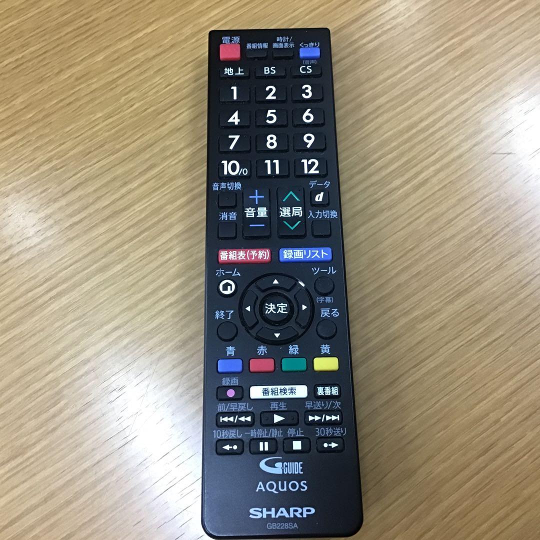 シャープ 32V型 液晶テレビ AQUOS LC-32S5 ハイビジョン