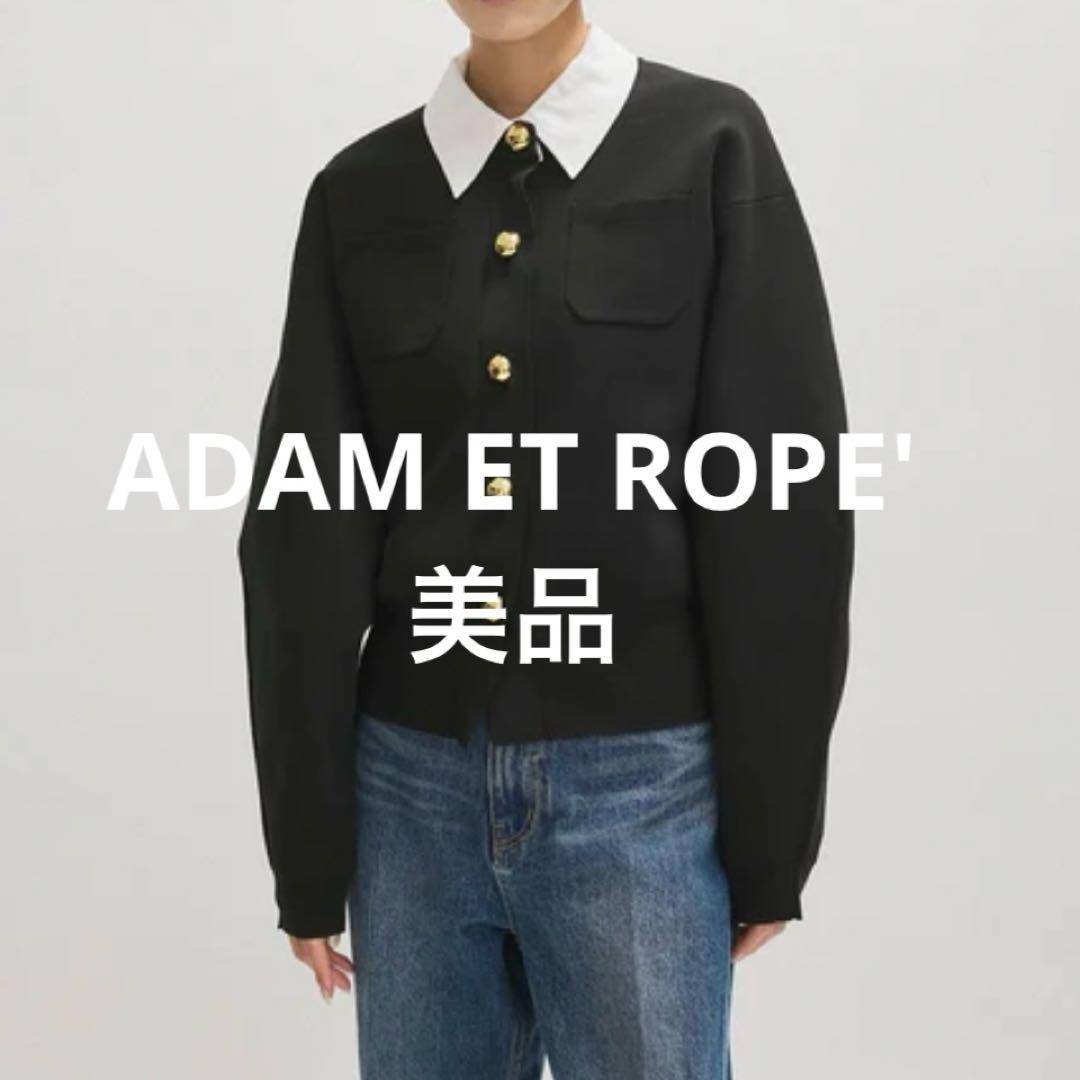 アダムエロペ　シャツ襟付きカーディガン　ブラック　金ボタン　長袖　クルーネック黒