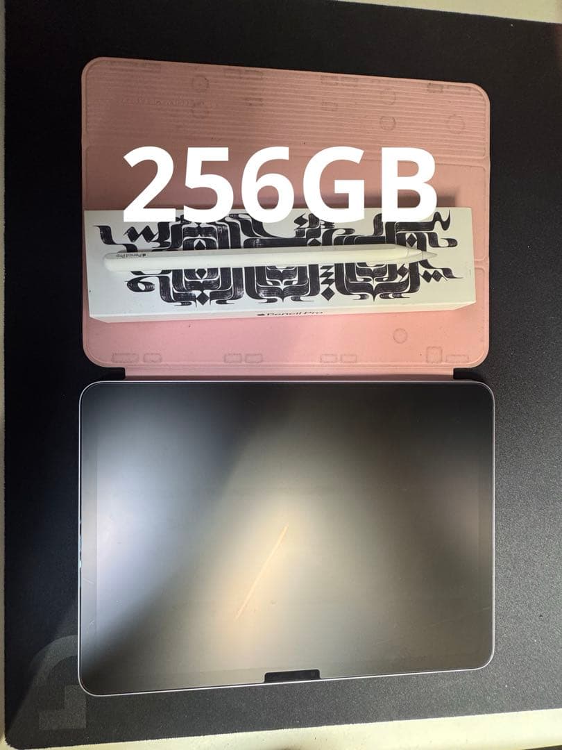 Apple iPad Air６&Apple pencil Pro