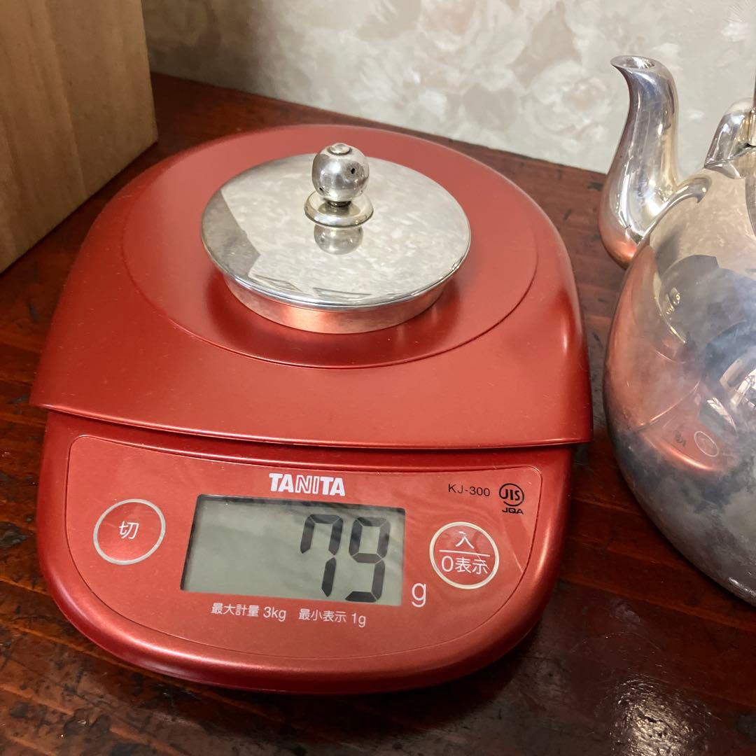 茶道具銀瓶「純銀製　望月形湯沸　京都　岡野利光造」