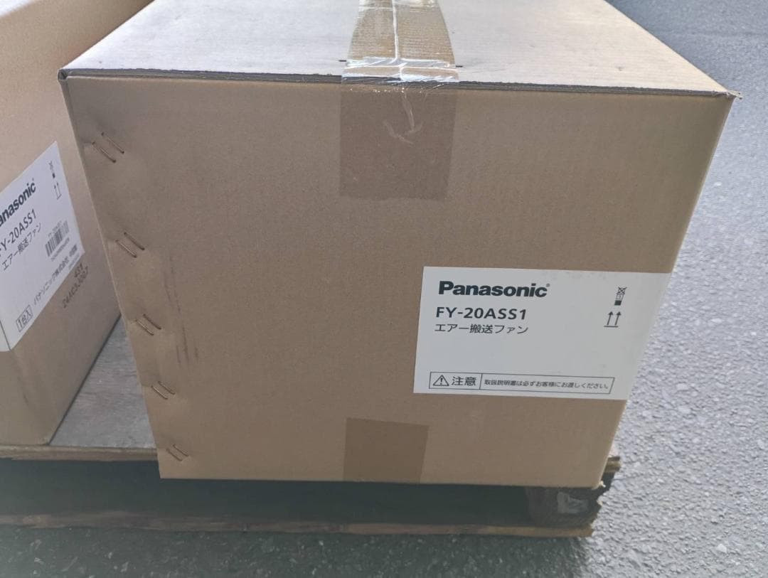 タムタム　パナソニック製　エアー搬送ファン ②