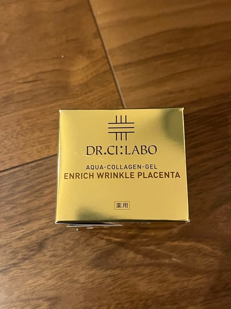 100g シーラボ　薬用アクアコラーゲンゲル　エンリッチリンクル　プラセンタ