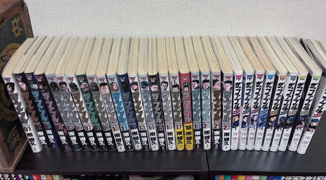 ザ・ファブル 全巻セット 南勝久