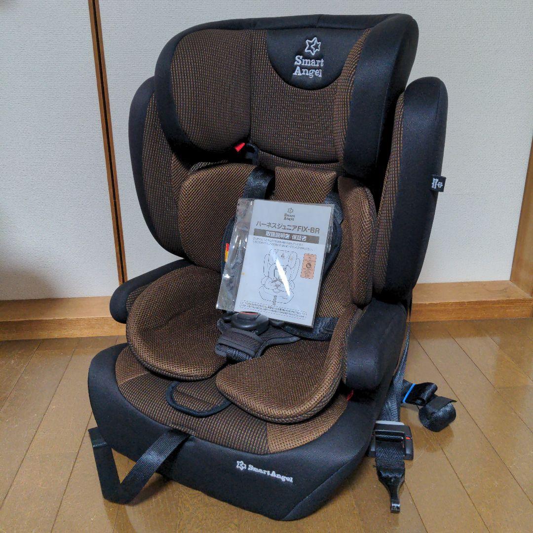【美品】スマートエンジェル ハーネスジュニアfix 西松屋　ISOFIX対応