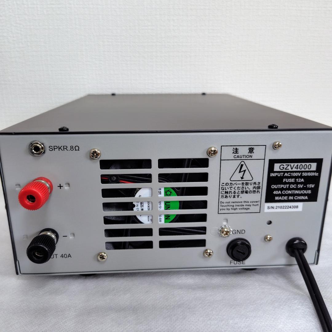 DIAMOND GZV4000 40A スイッチング電源