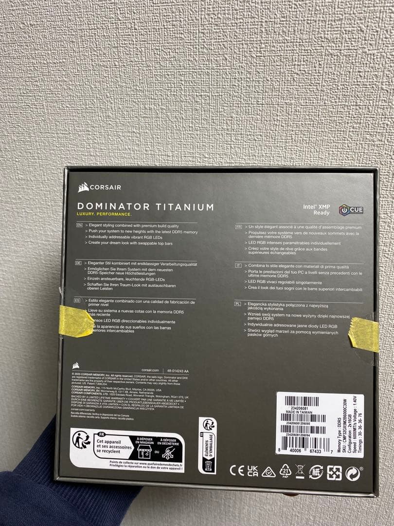 CORSAIR DOMINATOR TITANIUM DDR5 メモリ 32gb