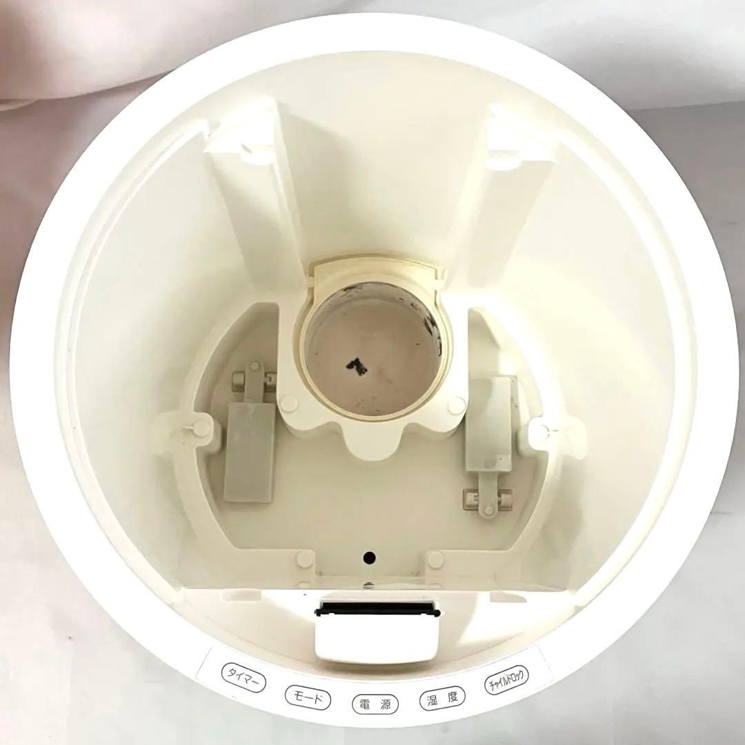 【美品】山善 加湿器 スチーム式 加熱式 KSF-M100 ホワイト