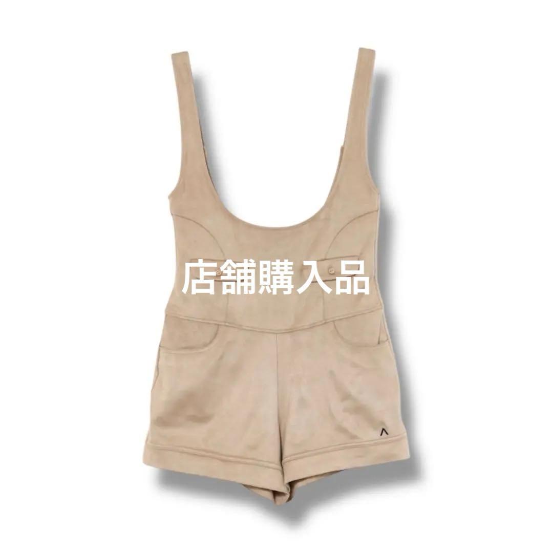 【本日発送】andmary Cameron salopette beige