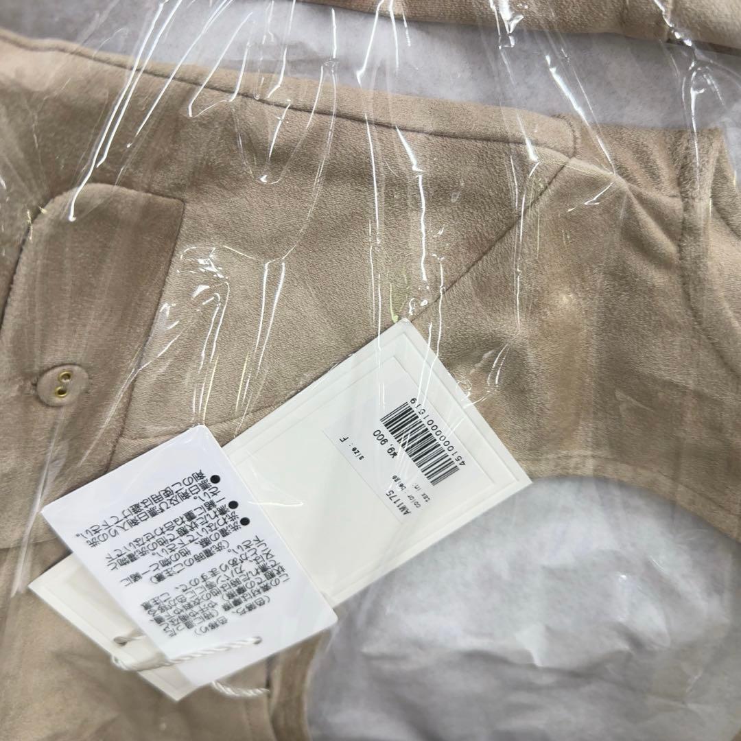 【本日発送】andmary Cameron salopette beige