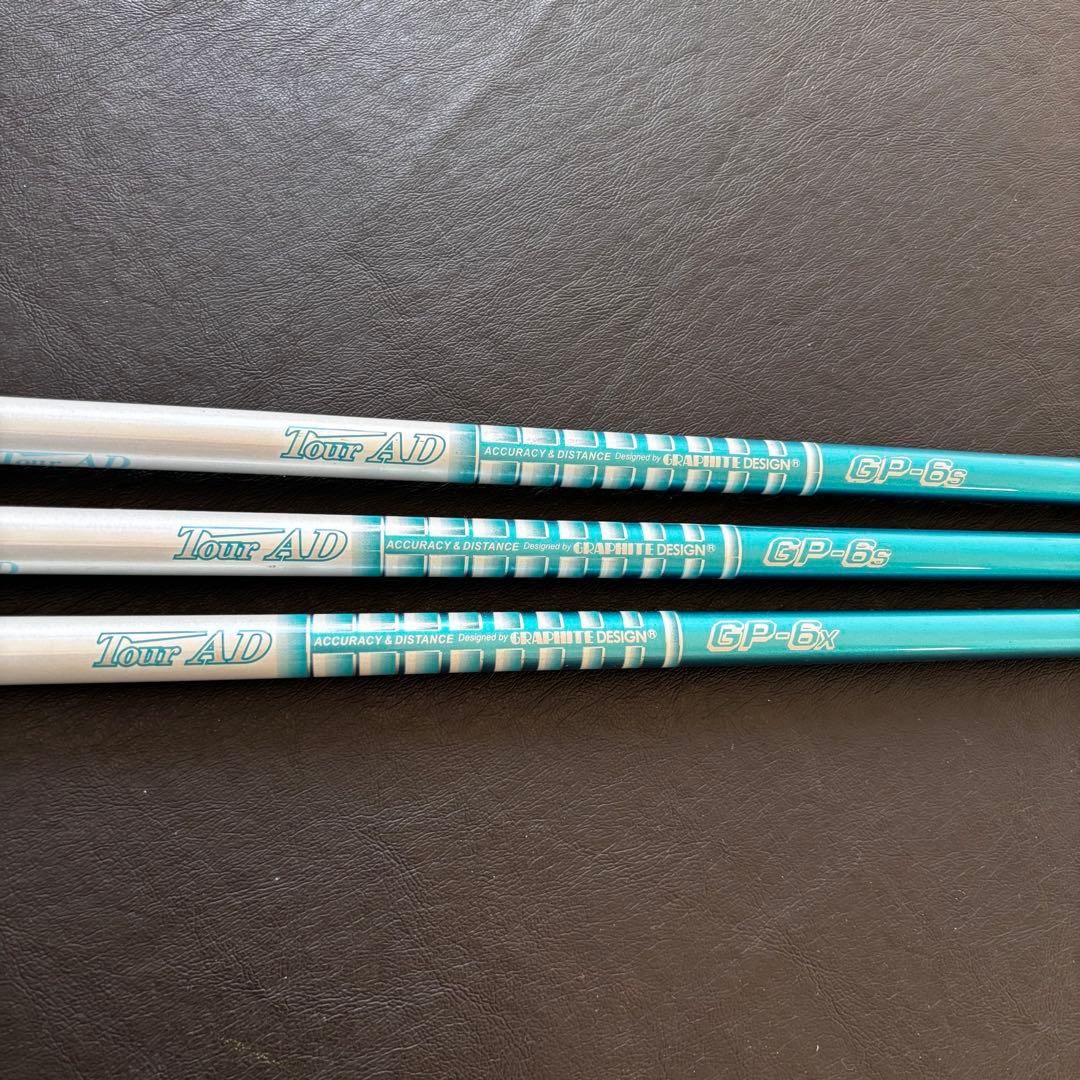 未使用に近いゴルフクラブシャフトTOURツアーAD GP6S 6X　3本セット