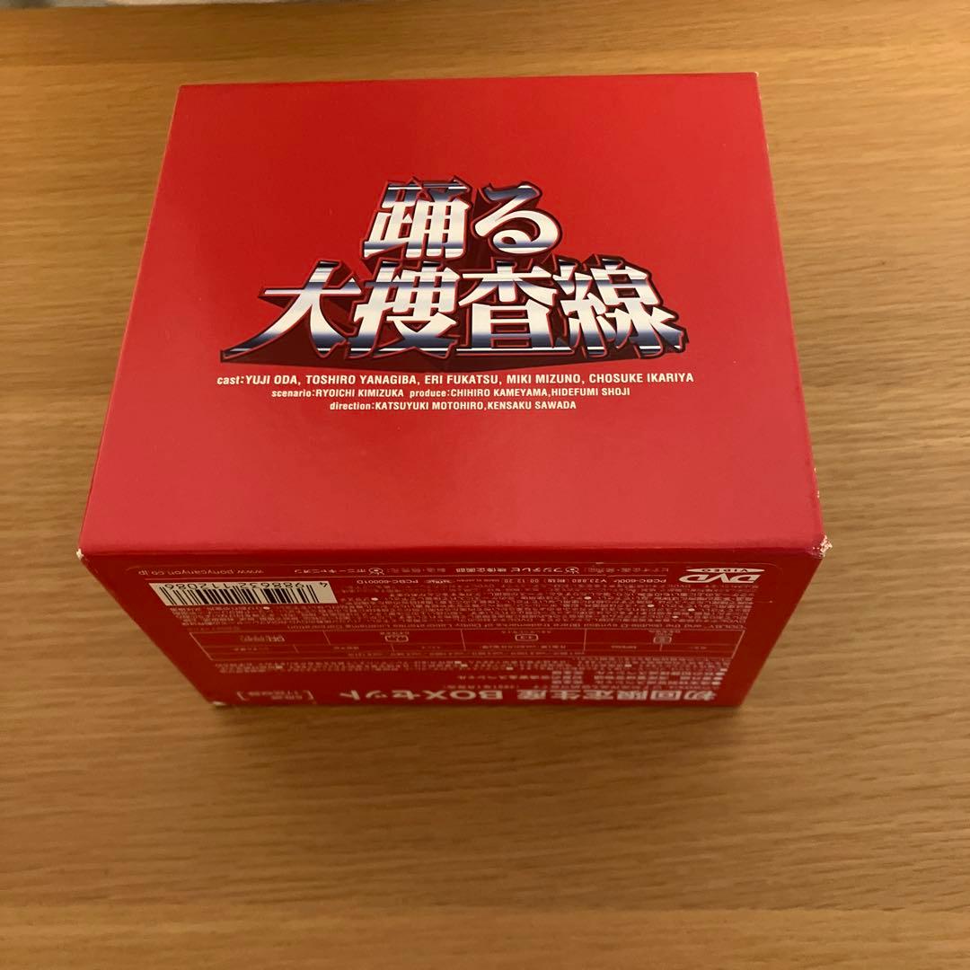 踊る大捜査線 BOXセット〈限定盤・9枚組〉