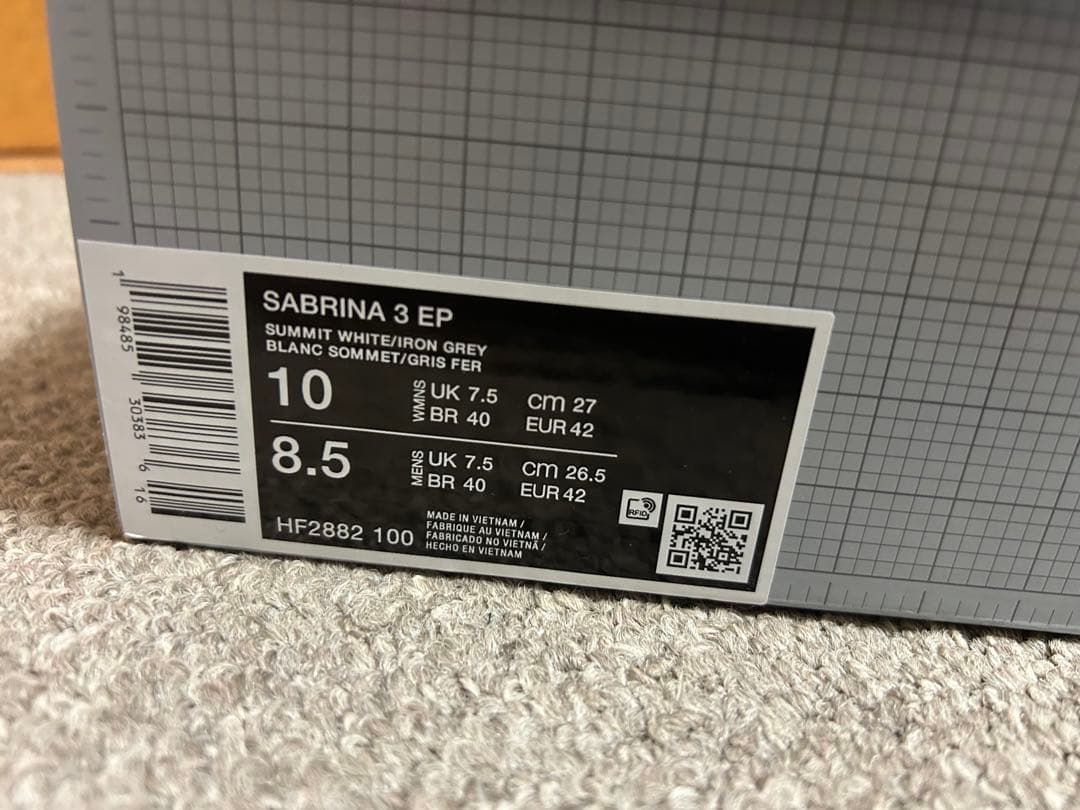 Nike SABRINA 3 EP ナイキ　サブリナ3